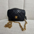 Chanel Lambskin Quilted Bijou Chain Flap Shoulder Bag